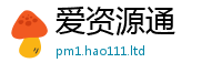 777888管家婆精准四肖或...
